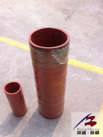Fabric hose series