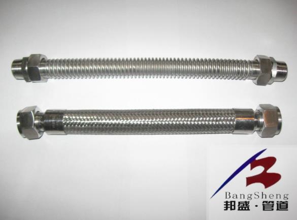 Quick joint stainless steel metal hose