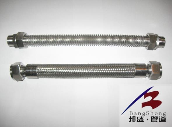 The central air conditioning stainless steel metal hose