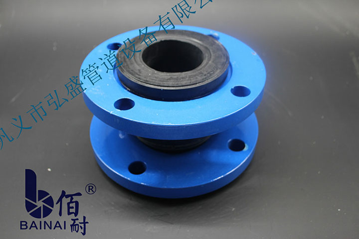 International standard for rubber expansion joints