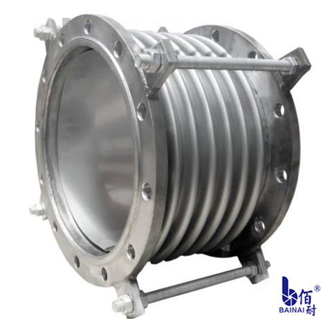 Metal stainless steel bellows