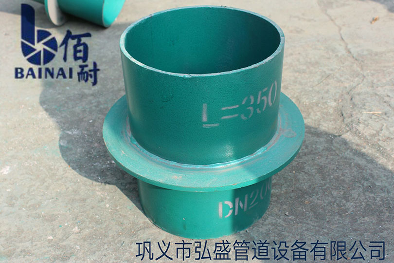 污水处理厂防水套管安装须知