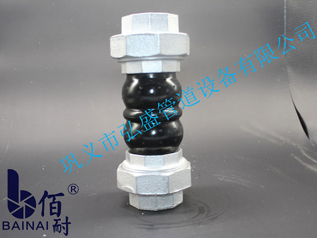 橡胶减震软接头怎么一点一滴从中国发展起来的